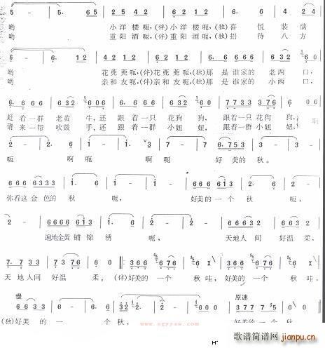 ������һ��(g��)�� 2(���ָ��V)1