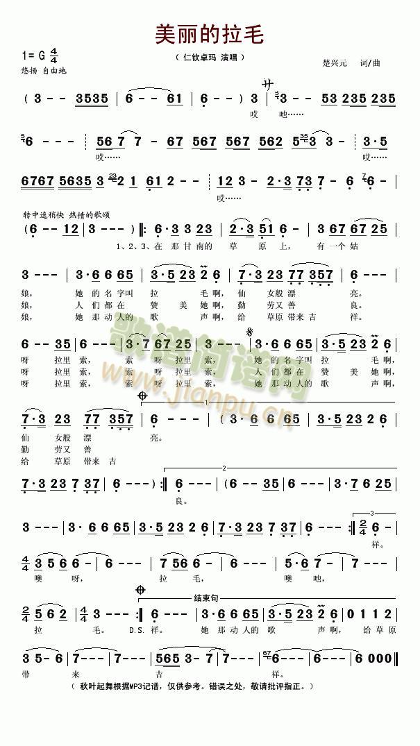 ��������ë(���ָ��V)1