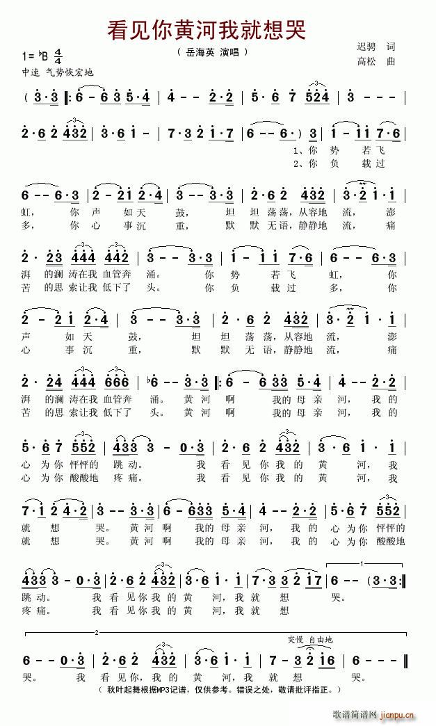 ��Ҋ(ji��n)���S���Ҿ����(���ָ��V)1