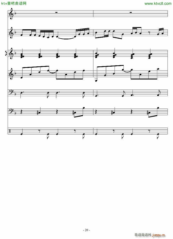 �É�(m��ng)����(����V)20