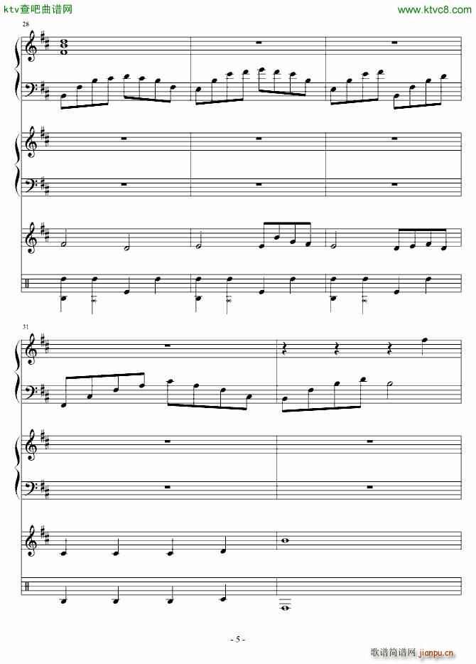 ����� ����(����V)5