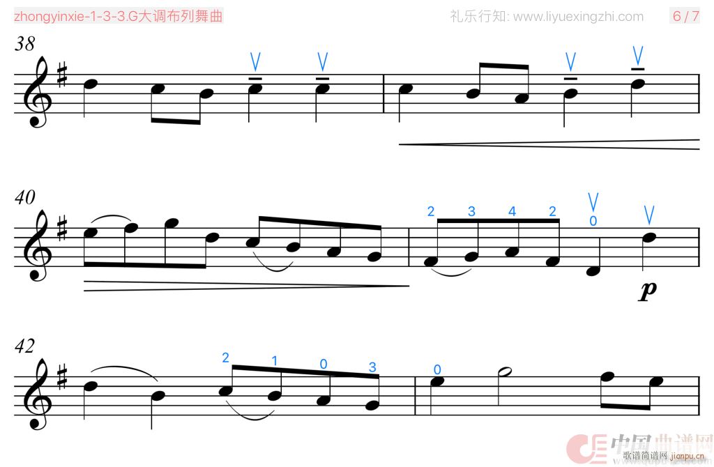 G���{�������� �����Ű� С����(С�����V)7