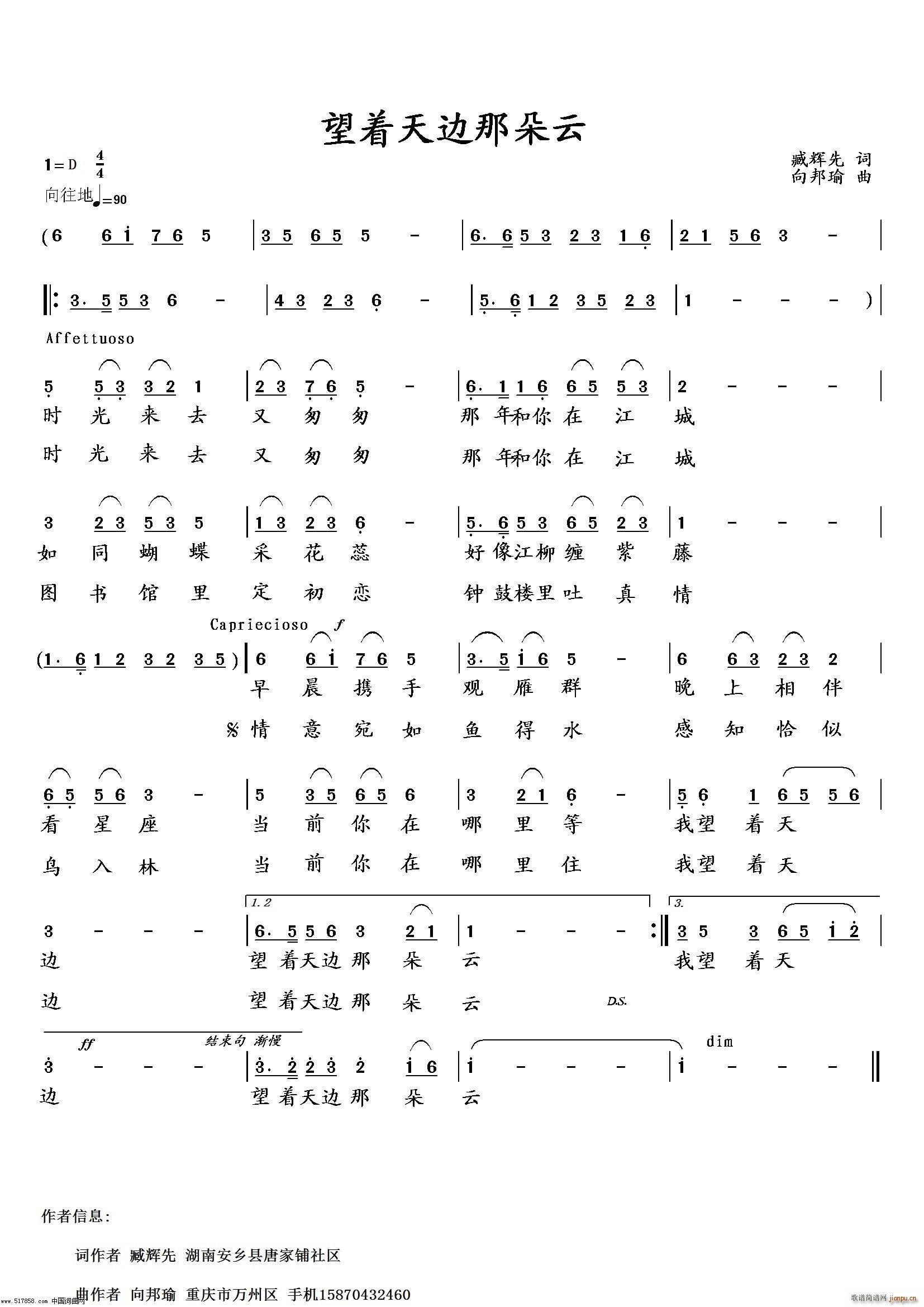 ����(zh��)��߅�Ƕ��� ���褰�(ʮ�ּ�����)1