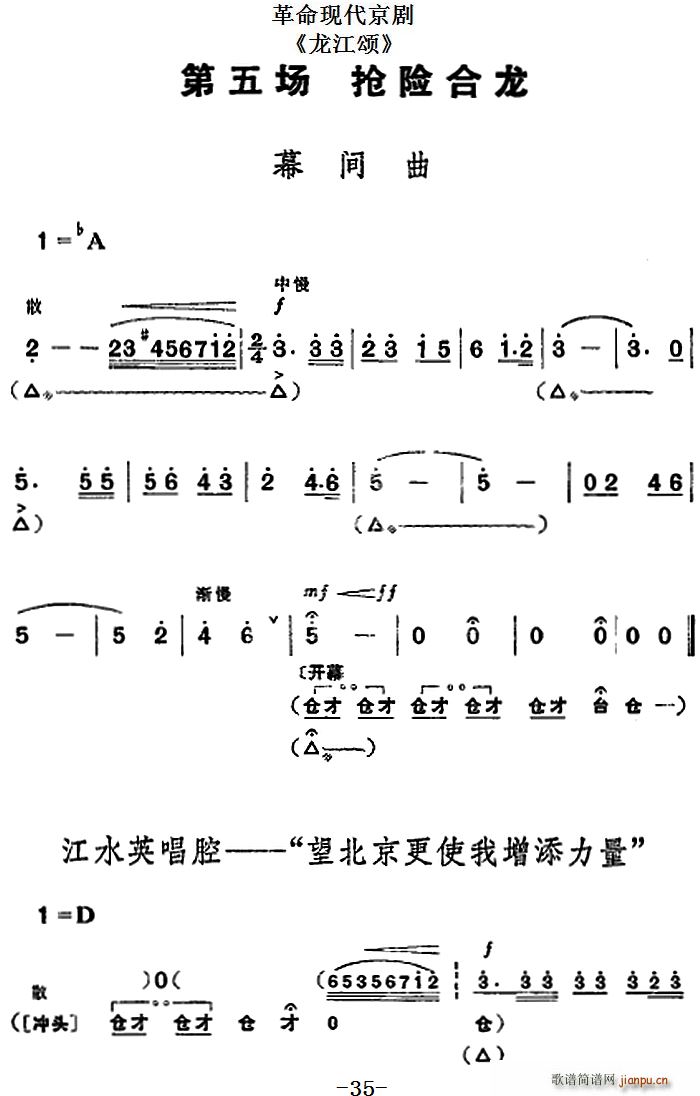 �����F������ ����� ȫ�������� ֮�����(ch��ng) ���U����(�������V)1