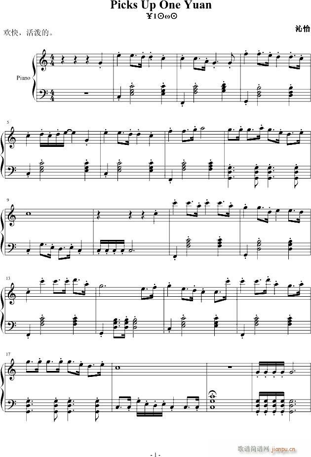 �쵽һԪ�X(qi��n)(����V)1