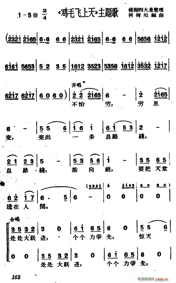 ���� �uë�w���� ���}��(ʮ�ּ�����)1