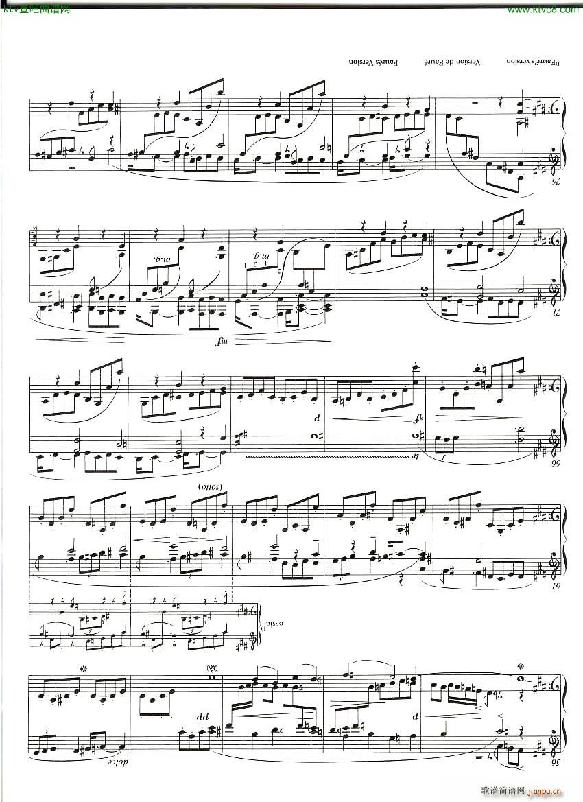 Faure 050 Pavane arr piano solo H Hiscocks(����V)3