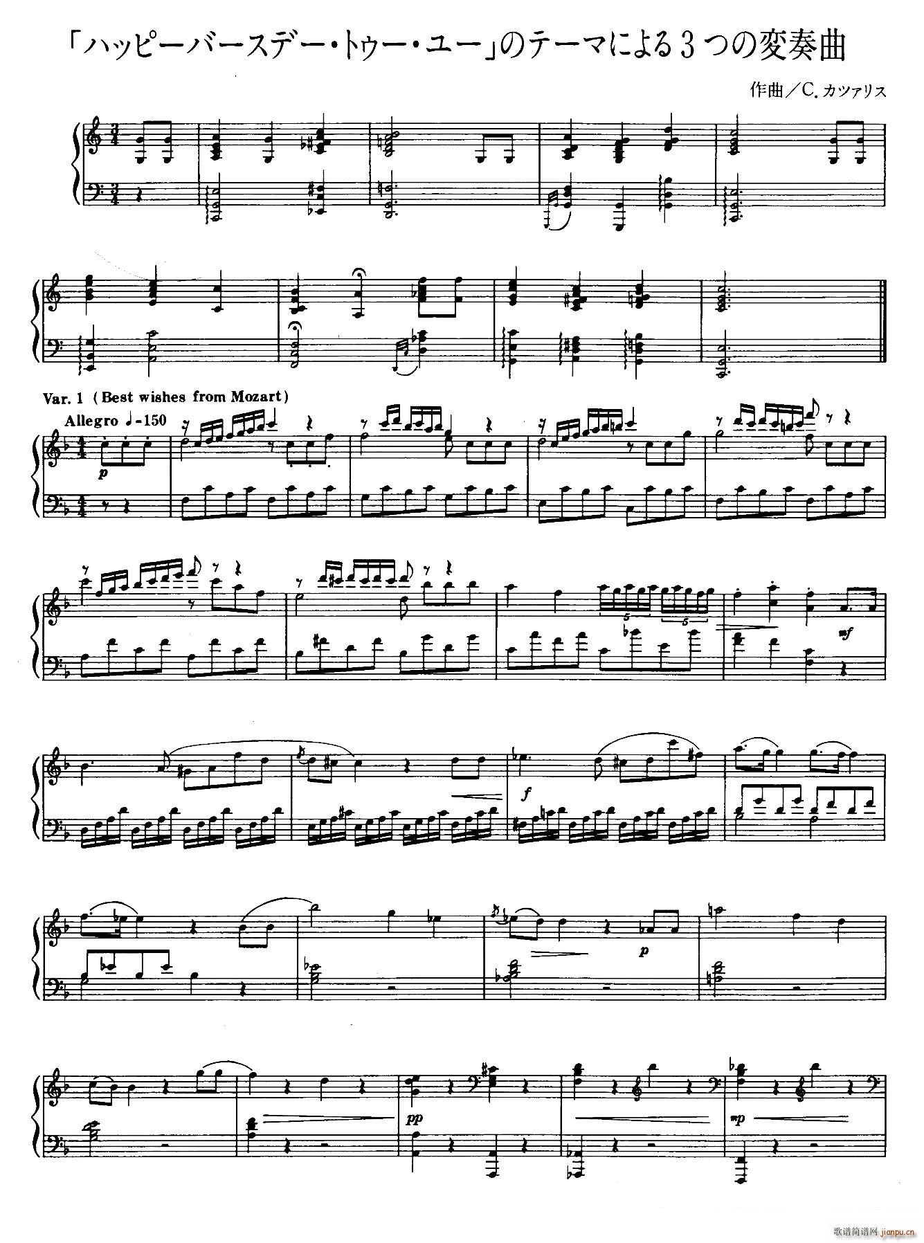 Variations on ���տ옷(l�� )׃����(����V)1