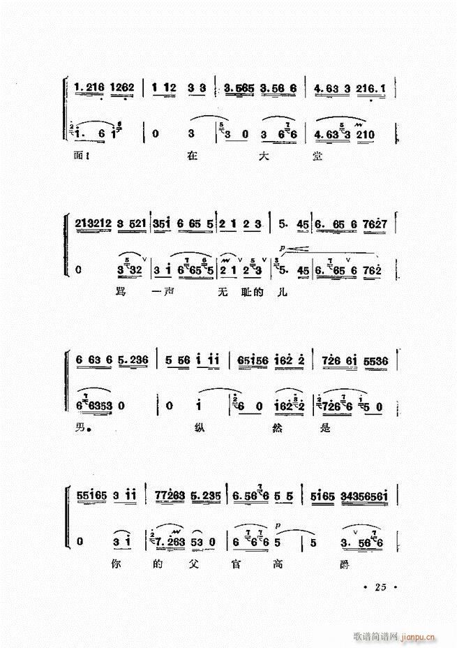 �����ﳪǻ�x�� ��ӆ�� Ŀ� ǰ�� 1 60(�������V)61