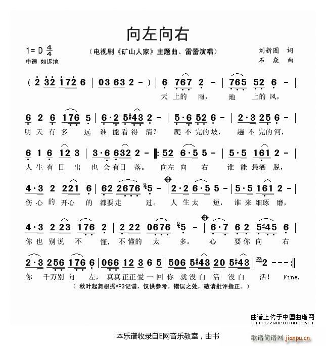 �������� ���� �Vɽ�˼� ���}��(ʮ�ּ�����)1