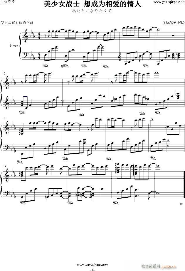 ˽�����ˤʤꤿ����(����V)1