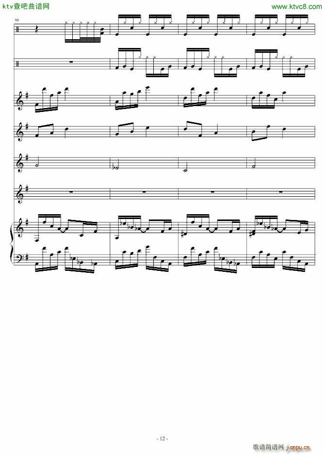 �Ї����ֹ��V(����V)12