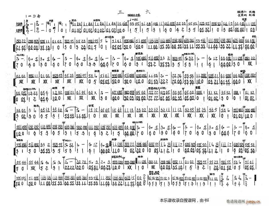 ���ܘ�(l�� )���� ���� ������ ������(�������V)1