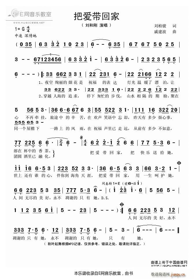 �ѐ�(��i)���ؼ� ���̈́�(���ָ��V)1