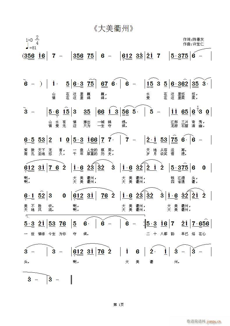 ��������(���ָ��V)1