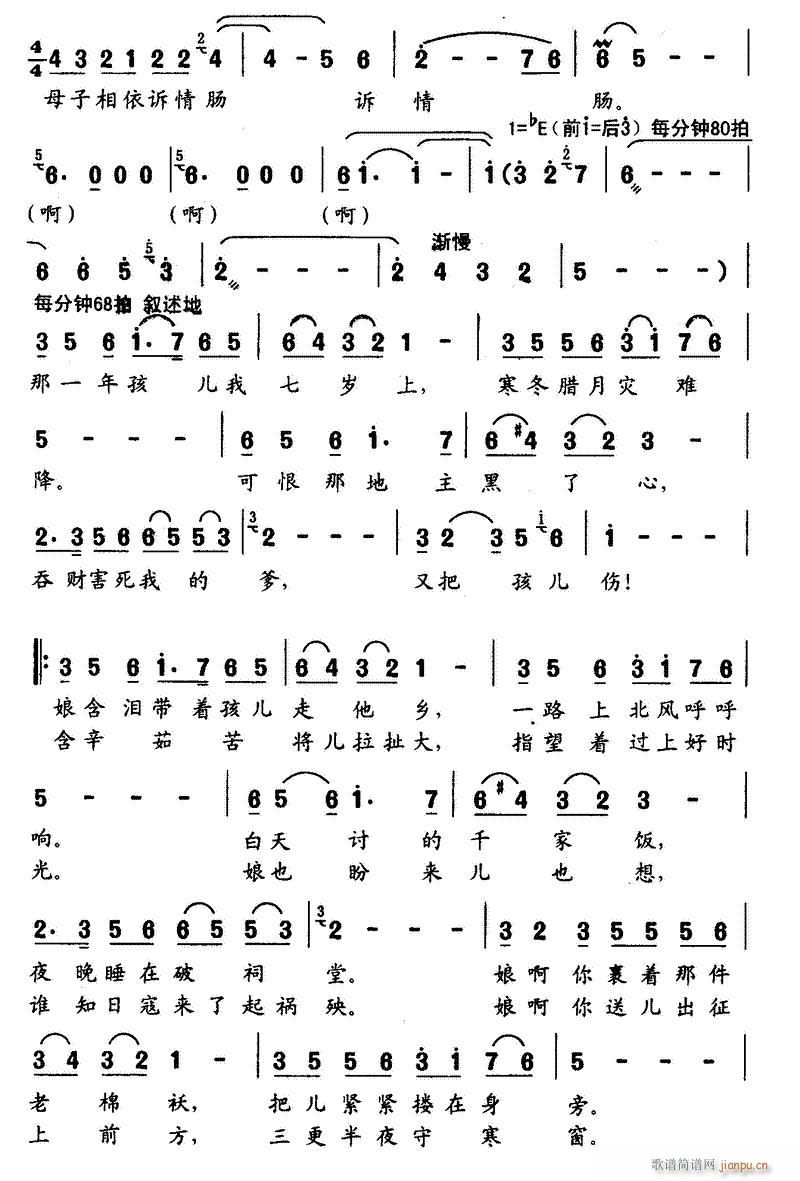 �脡 Ұ���L(f��ng)���ų� �x��7��(ʮ�ּ�����)18