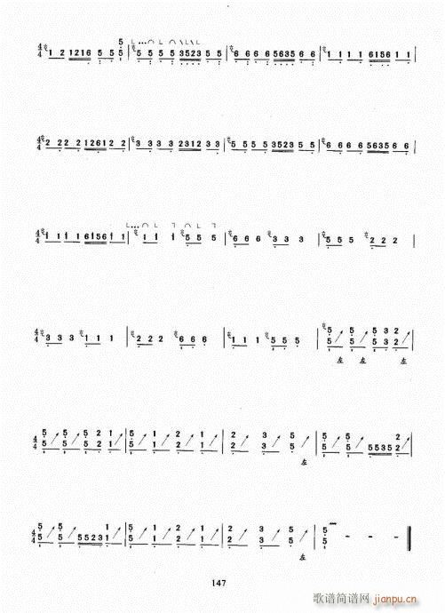 �Ź~������A�̳�141-160(�Ź~�P���V)7