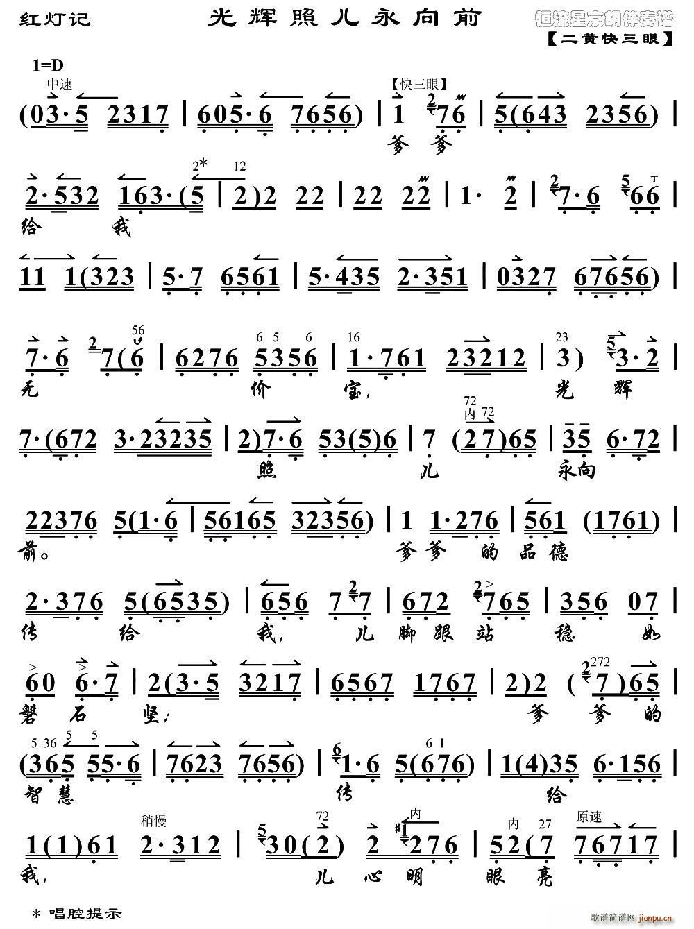 ���x�Ճ�����ǰ �t��ӛ ���F÷���� ���V(ʮ�ּ�����)1