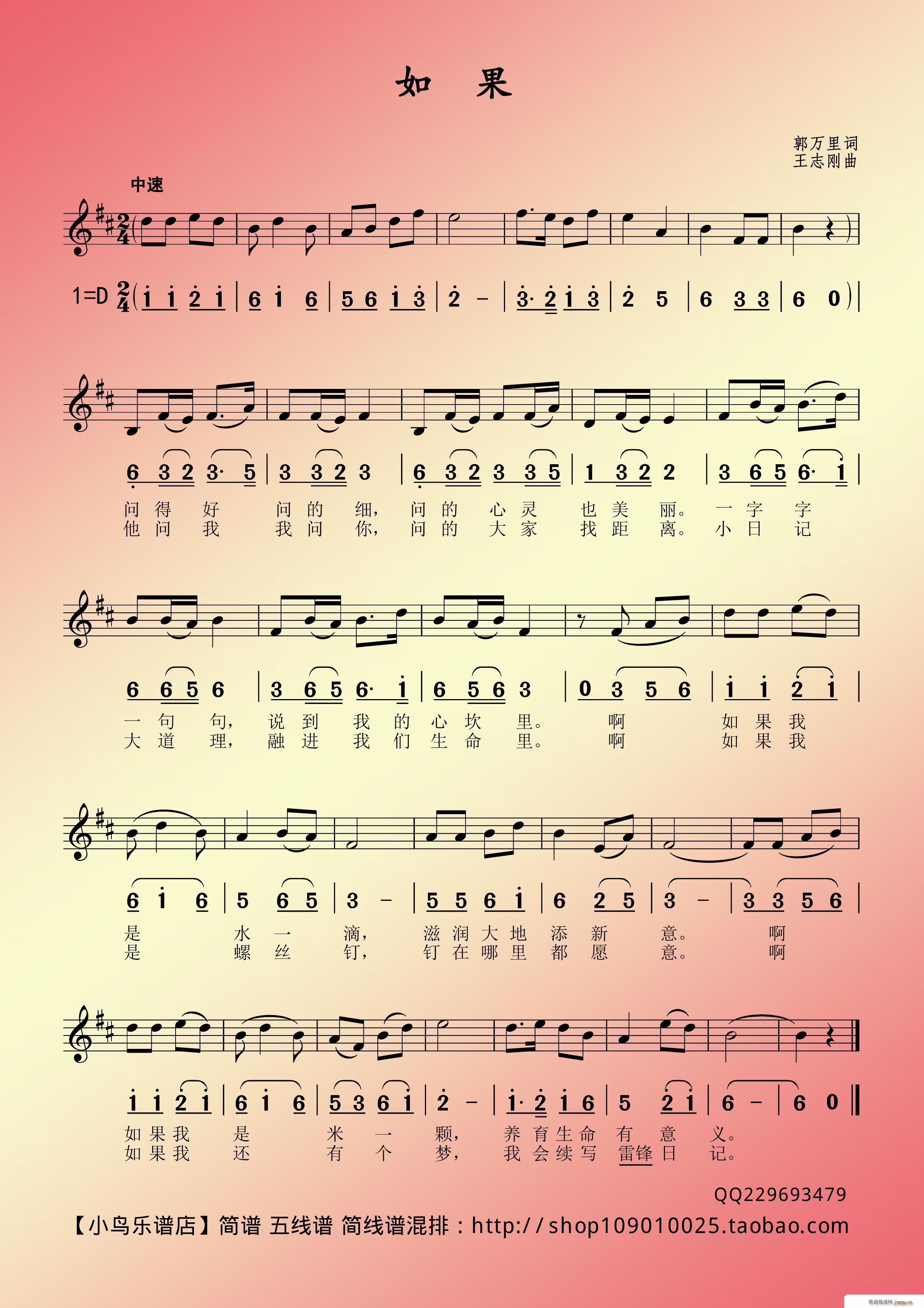 ��� ����(���ָ��V)1