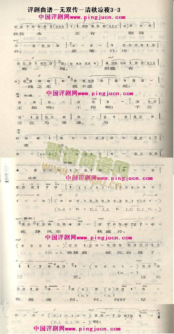 �o(w��)�p���������ҹ(���ָ��V)3