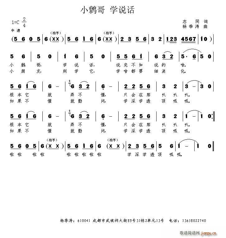 С���� �W(xu��)�f(shu��)Ԓ(hu��)(���ָ��V)1