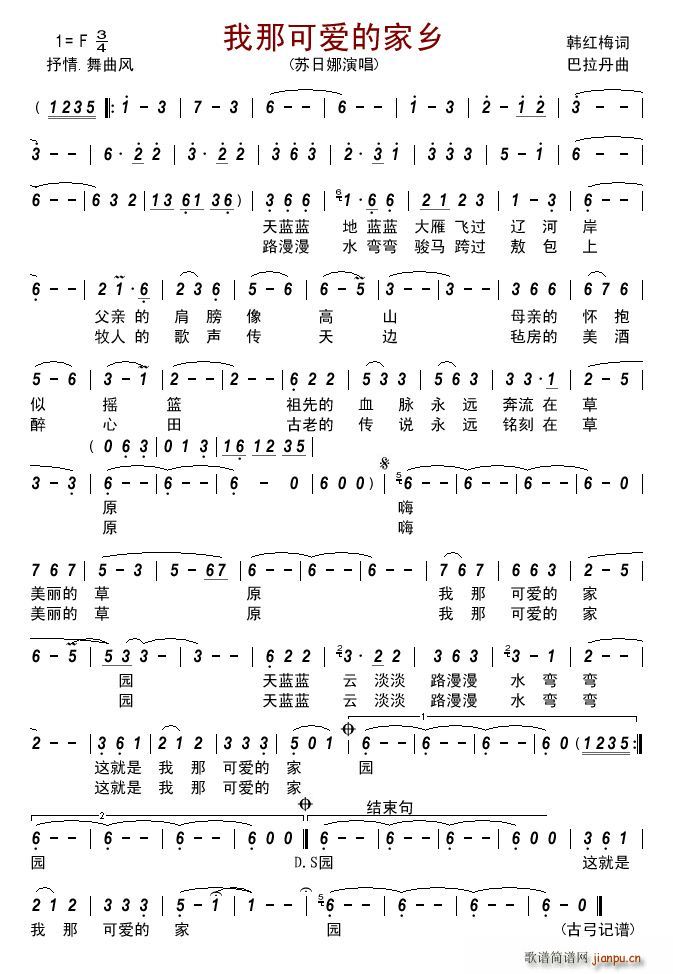 ���ǿɐ�(��i)�ļ��l(���ָ��V)1