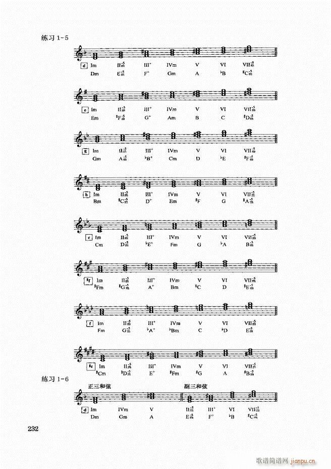 �������d������(sh��)�ý̳�181 240(ʮ�ּ�����)52