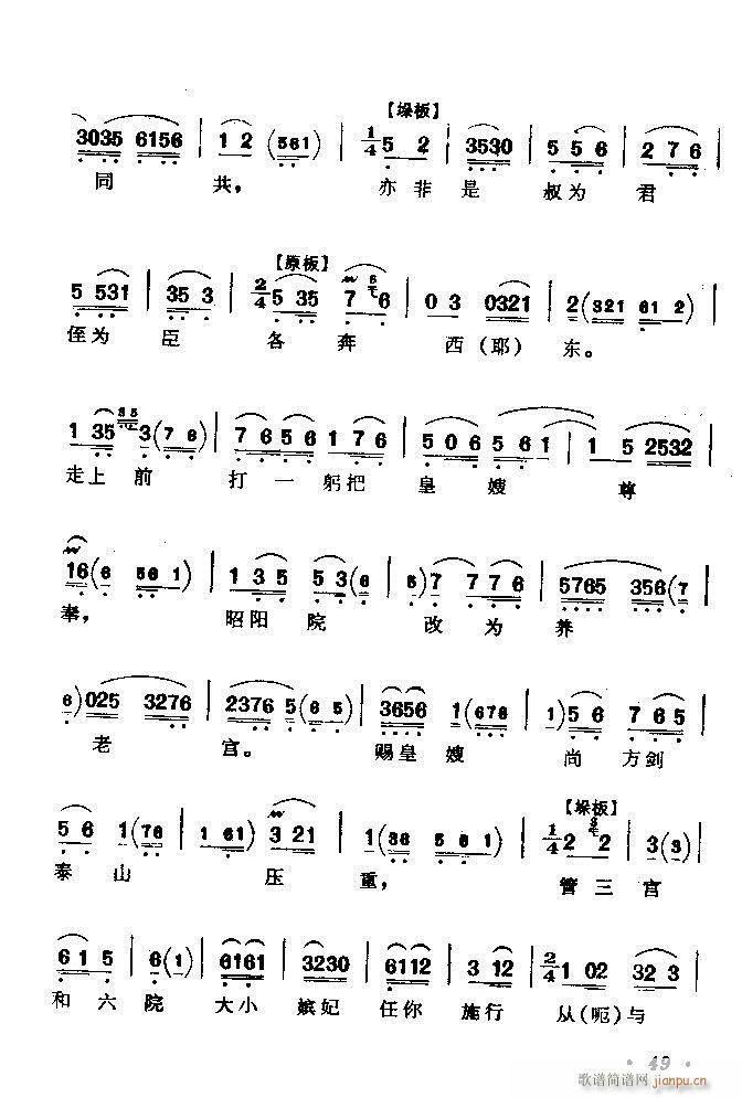 ������(zh��)����ǻ�x �ϼ� Ŀ�ǰ�� 1 60(�������V)55