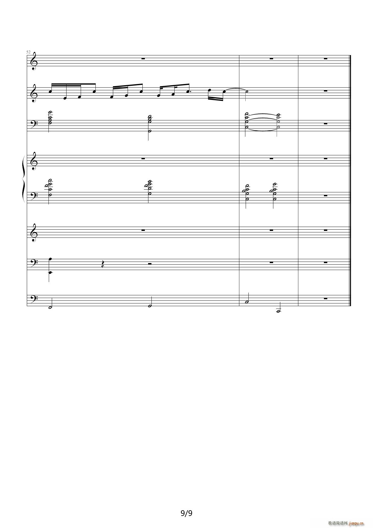 ��ӛ���˹� 1 14 C�{(����V)9