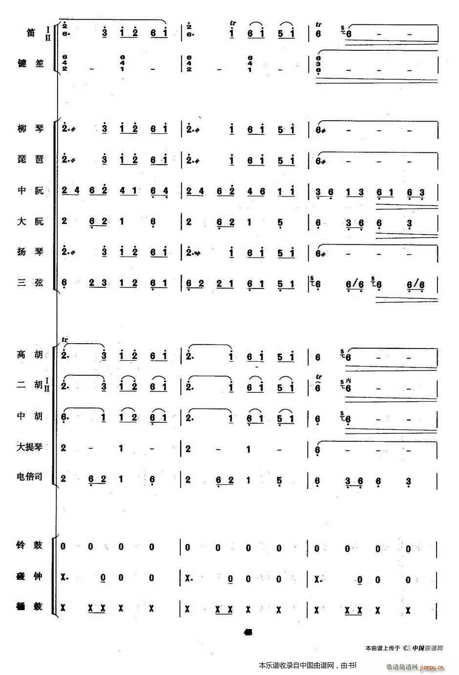 ����� ��(l�� )���V(���ָ��V)6