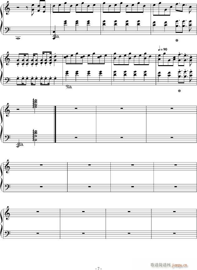 #21 Rondo(����V)7