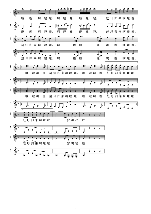 ������(���ָ��V)6