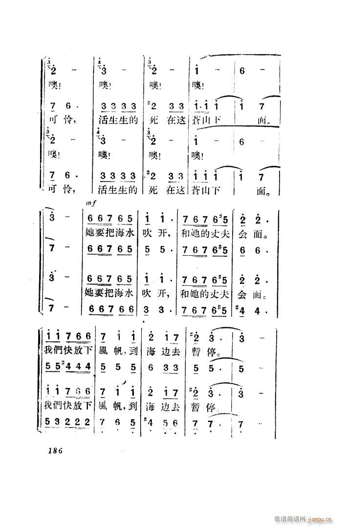 ������ �脡 ȫ�� 151 203(ʮ�ּ�����)45