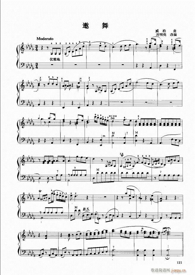 ���L(f��ng)�ٕx���̳� �� 121 180(���L(f��ng)���V)1