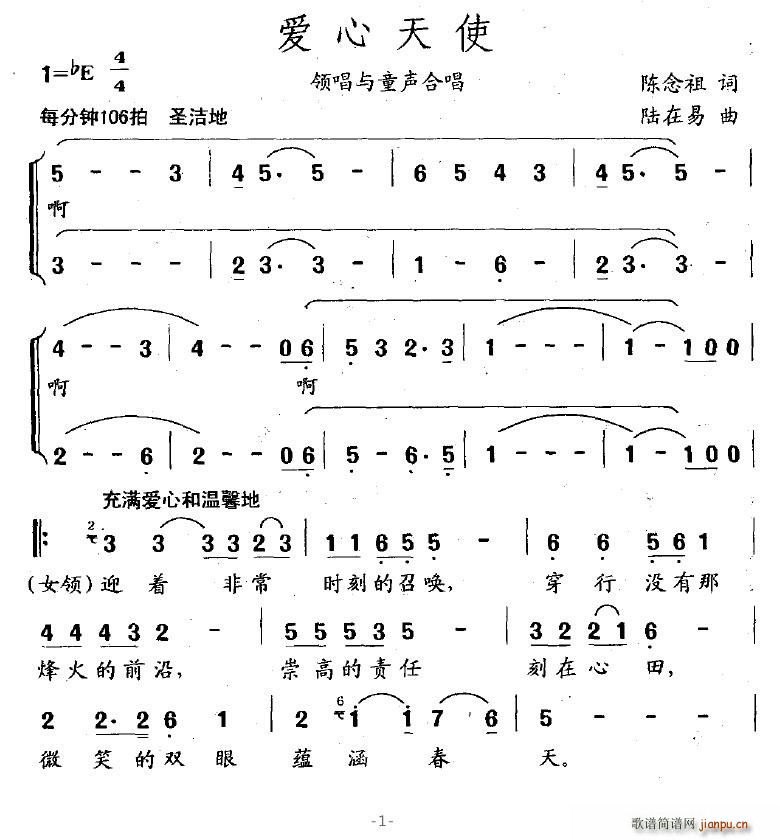 ��(��i)����ʹ(�ϳ��V)1