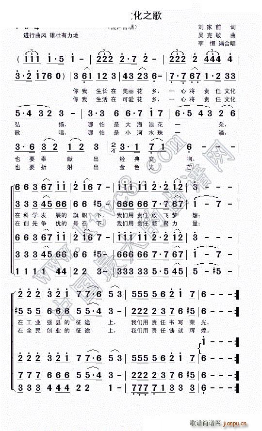 ���(y��ng)؟���Ļ�֮��(���ָ��V)1