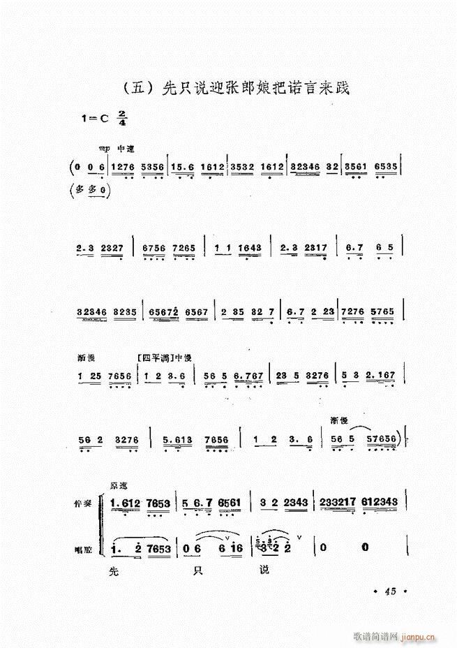 �����ﳪǻ�x�� ��ӆ�� Ŀ� ǰ�� 1 60(�������V)81