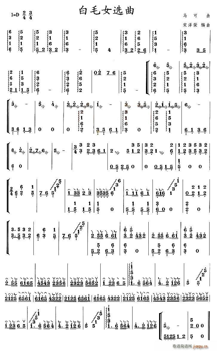 ��ëŮ�x��(���ָ��V)1