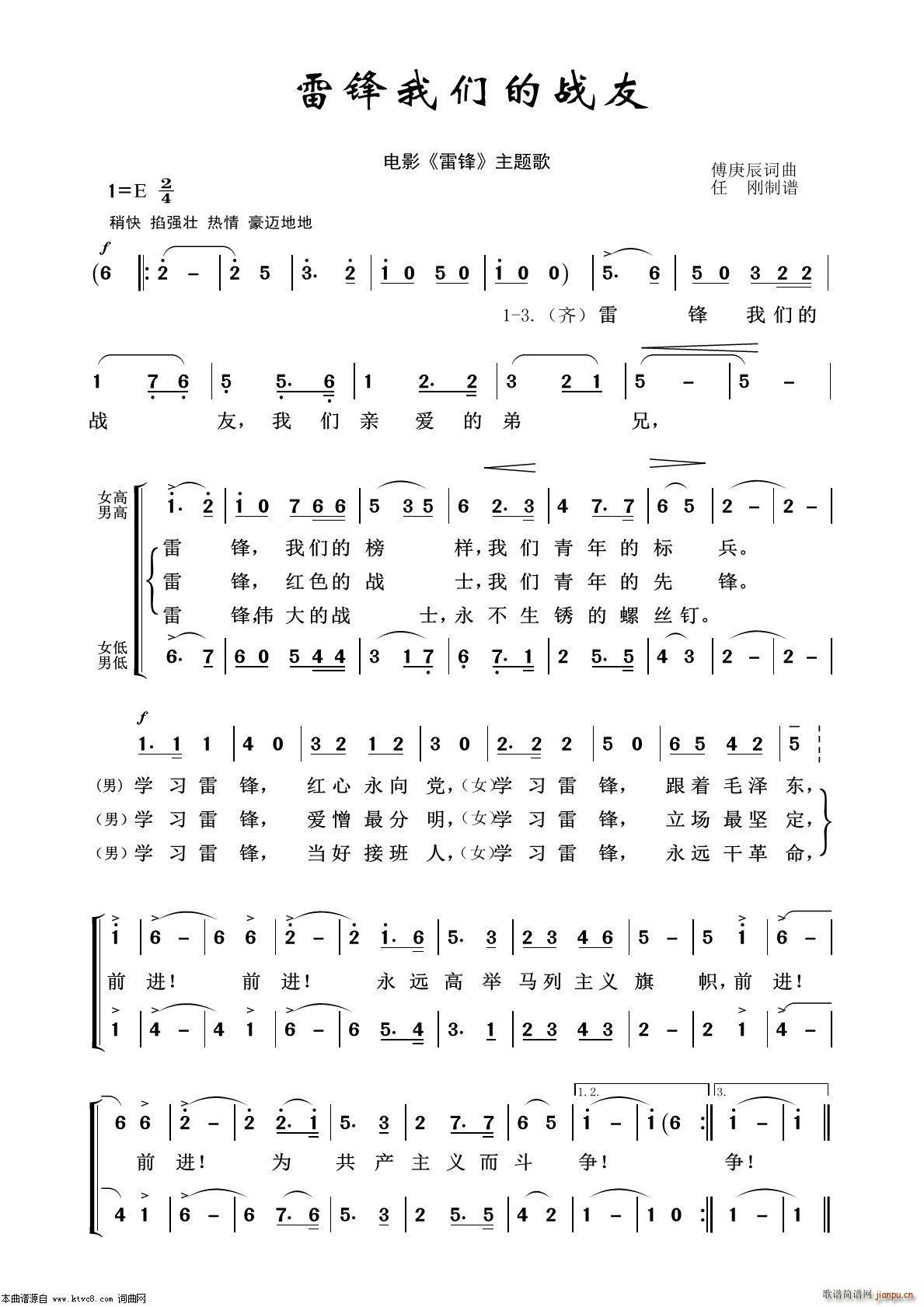 ���h�҂��đ��� ���f�t��100��(ʮ�ּ�����)1