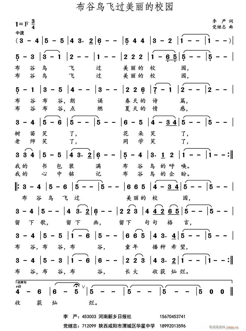 �����B(ni��o)�w�^(gu��)������У�@(ʮ�ּ�����)1