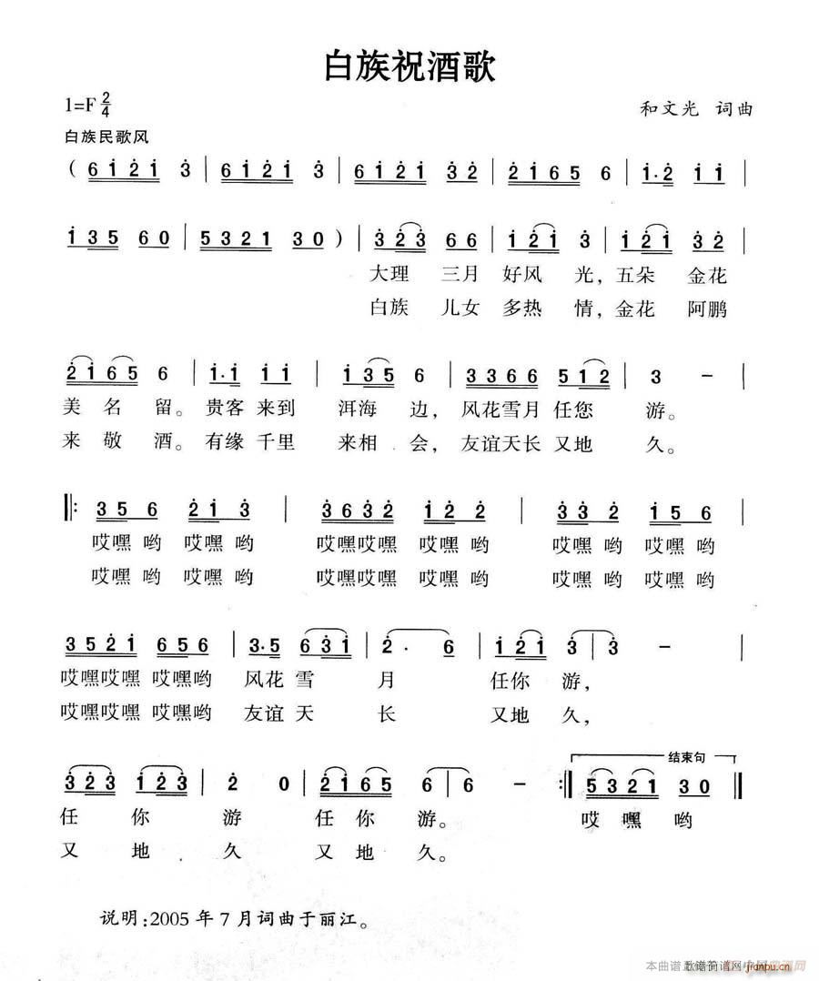 ����ף�Ƹ�(���ָ��V)1