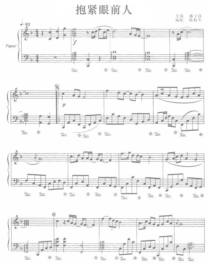 ���o��ǰ��(����V)1