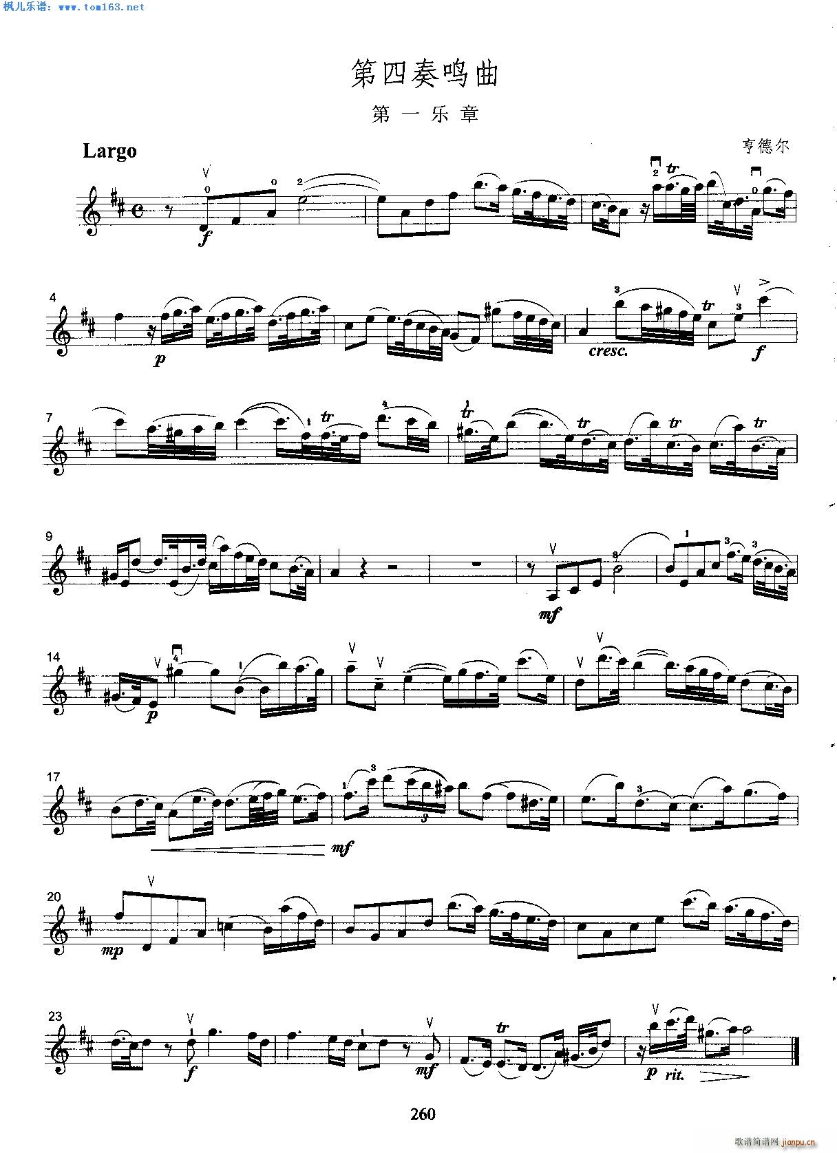 ����?t��ng)��������Q����һ��(l�� )��(С�����V)1