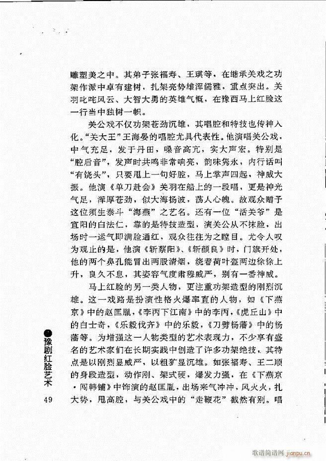 ԥ���팧��ˇ�g(sh��) Ŀ�1 60(ԥ�����V)60