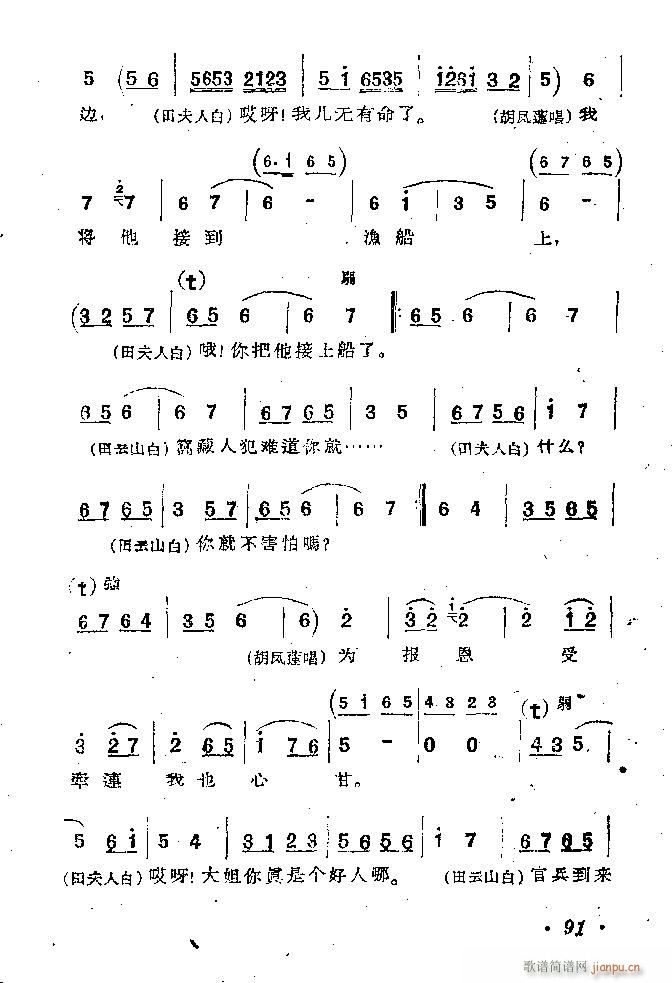 �ӱ����� ������ �� Ŀ�1 100(ʮ�ּ�����)92