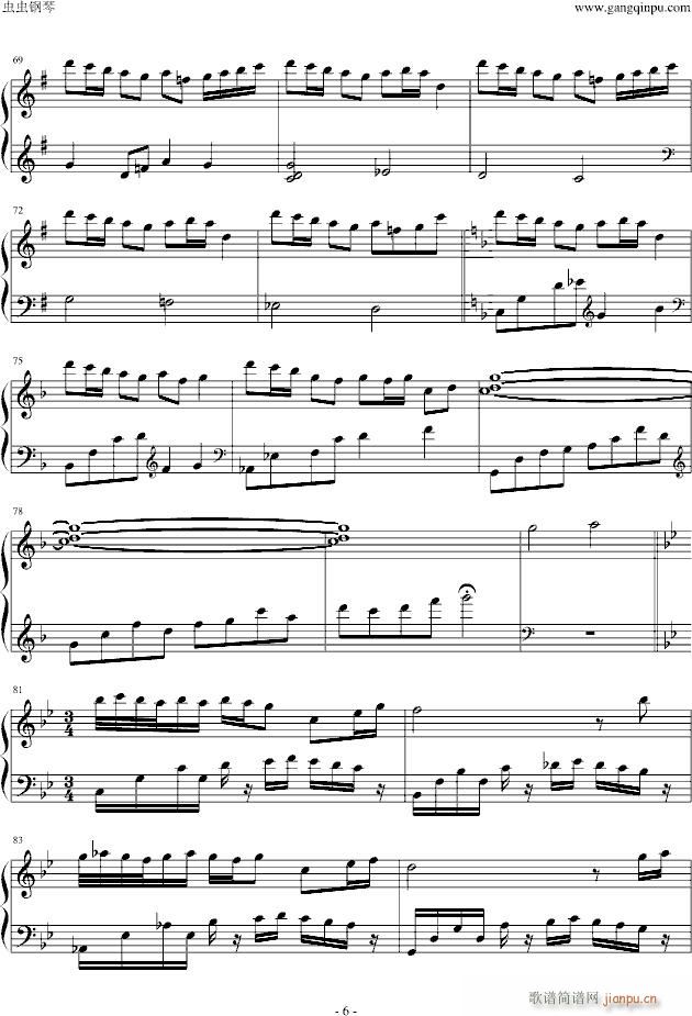 ��ȸ�cС��(����V)6