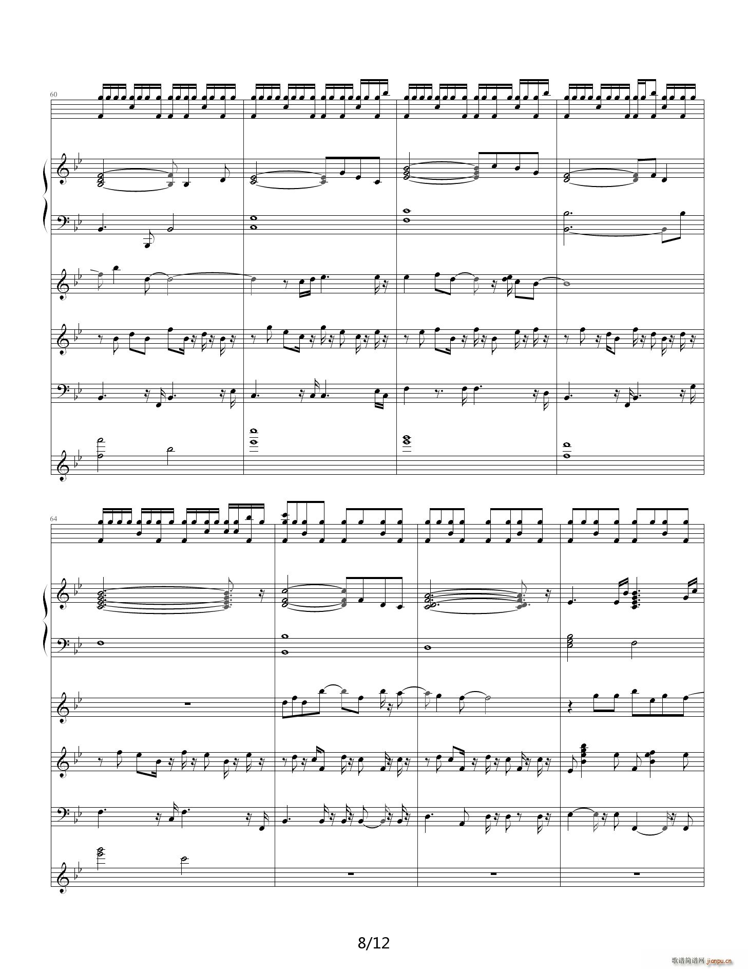 �I�o�Լ������� ��B�{(����V)8