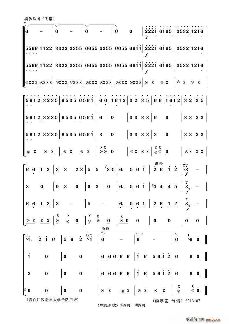 �����¸� �����c��(l�� )�(�Ѻ��V)8