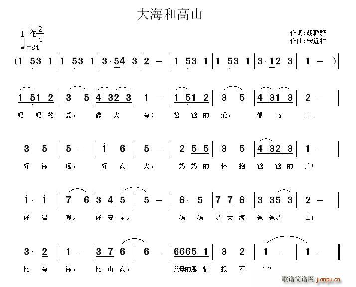 �󺣺͸�ɽ(���ָ��V)1