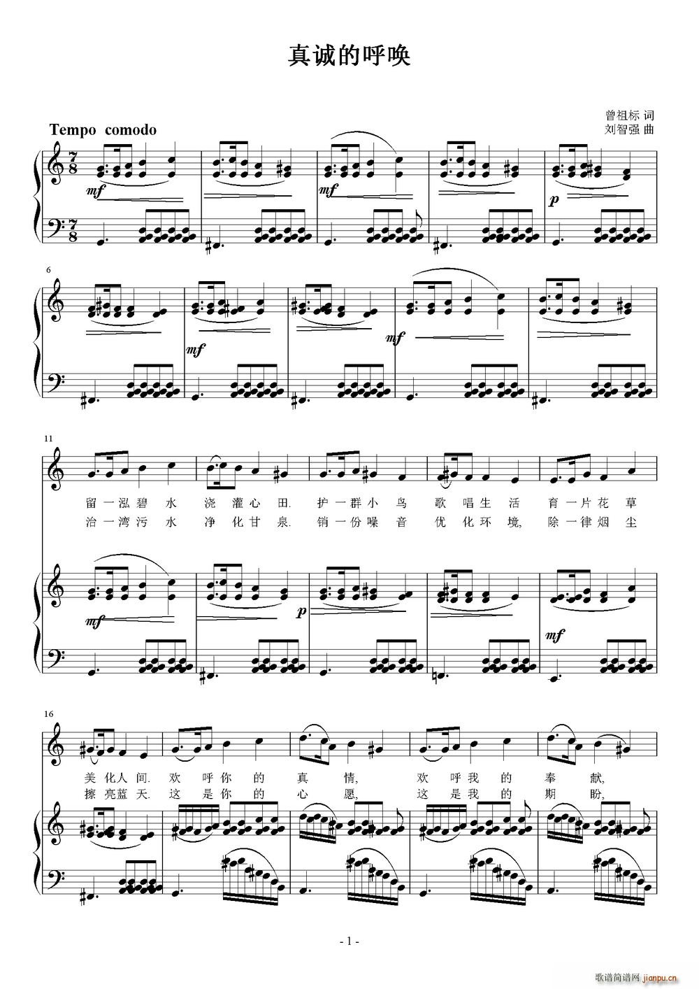 ���\�ĺ�(���ָ��V)1